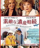 Filename=4.jpg
Filesize=163KiB
Dimensions=320x452
Date added=Feb 13, 2025 4.jpg