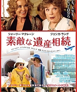 Filename=6.jpg
Filesize=556KiB
Dimensions=680x960
Date added=Feb 13, 2025 6.jpg